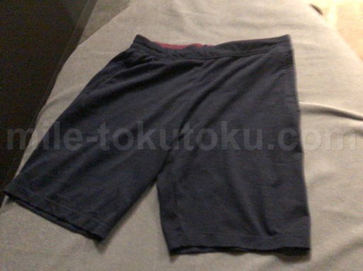 羽田空港 第1ターミナル ボディケア＆マッサージ LUCK ウェア