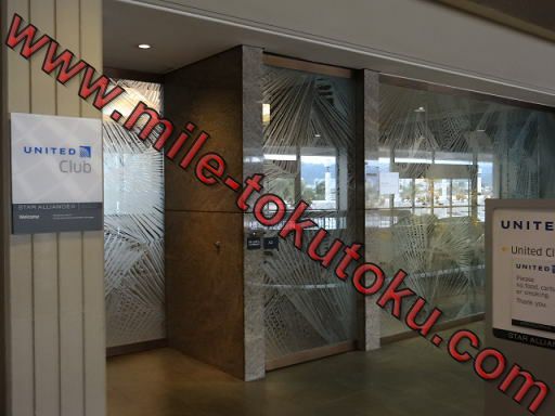 ホノルル空港 ユナイテッド航空ラウンジ 入口