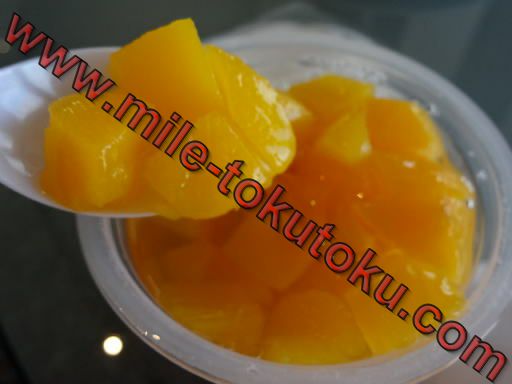 ホノルル空港 ユナイテッド航空ラウンジ 桃のゼリー