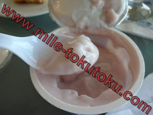 ホノルル空港 ユナイテッド航空ラウンジ ヨーグルト