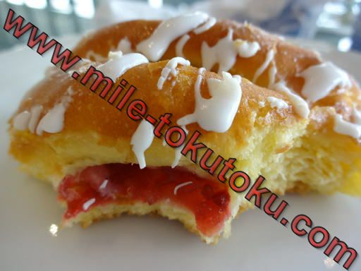 ホノルル空港 ユナイテッド航空ラウンジ ジャムパン