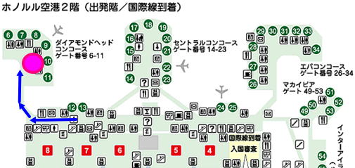 ホノルル空港 ユナイテッド航空ラウンジ 地図