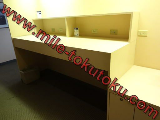 ホノルル空港 ユナイテッド航空ラウンジ ビジネス立ち席