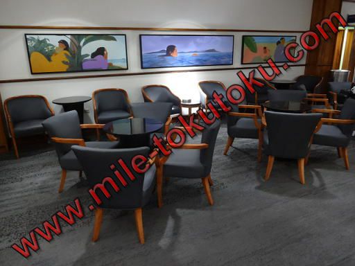 ホノルル空港 デルタ航空ラウンジ テーブル席