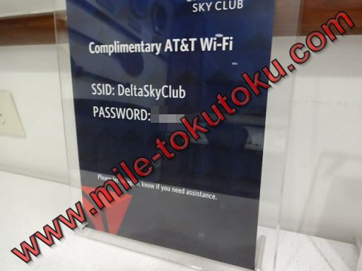 ホノルル空港 デルタ航空ラウンジ WIFIとパスワード