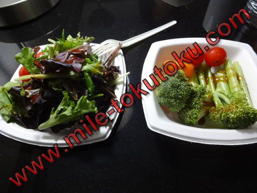 ホノルル空港 デルタ航空ラウンジ 野菜類