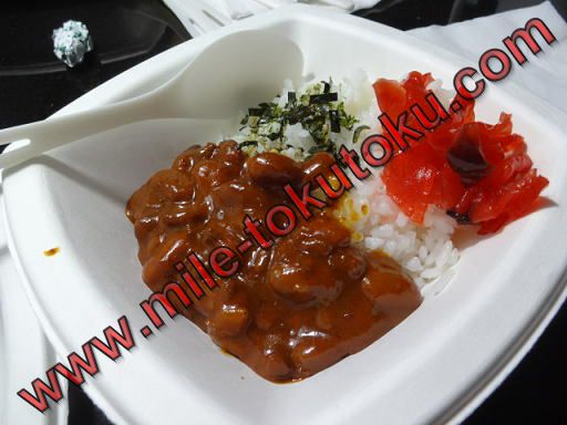 ホノルル空港 デルタ航空ラウンジ 豆のチリソース煮