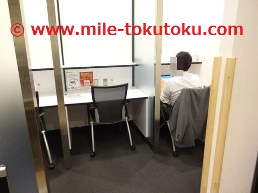 函館空港 カードラウンジ ビジネスデスク