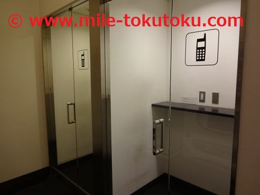 函館空港 カードラウンジ 通話ボックスは2室