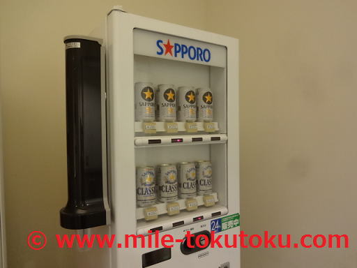 函館空港 カードラウンジ ビールの自動販売機