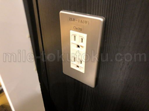 函館空港 ラウンジ コンセント