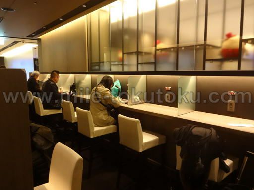 中部国際空港 プレミアムラウンジ・セントレア ビジネスデスク