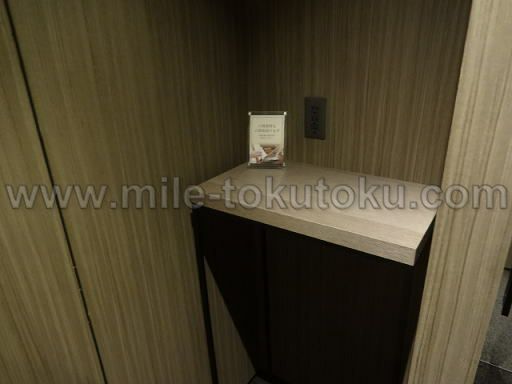 中部国際空港 プレミアムラウンジ・セントレア 電話ブース