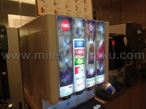 中部国際空港 プレミアムラウンジ・セントレア ドリンクバー