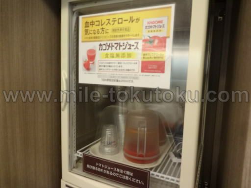 中部国際空港 プレミアムラウンジ・セントレア トマトジュース