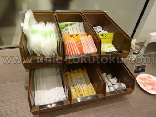 中部国際空港 プレミアムラウンジ・セントレア ティーバッグ