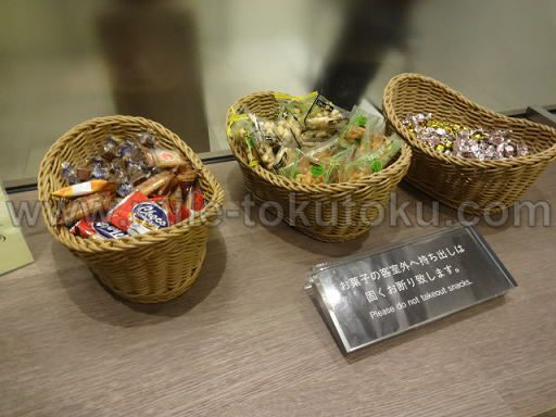 中部国際空港 プレミアムラウンジ・セントレア おつまみコーナー