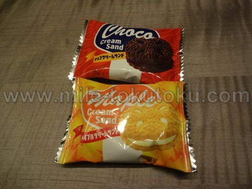 中部国際空港 プレミアムラウンジ・セントレア ビスケット