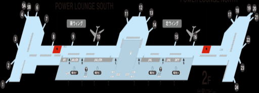 羽田空港 第1 POWER LOUNGE SOUTH 場所