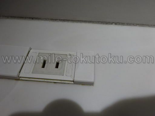 羽田空港 第1 POWER LOUNGE SOUTH ブースの電源