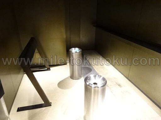 羽田空港 第1 POWER LOUNGE SOUTH 喫煙室