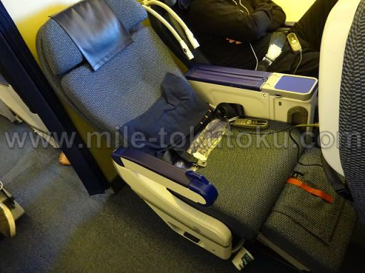 ANA国際線 プレミアムエコノミー リクライニング