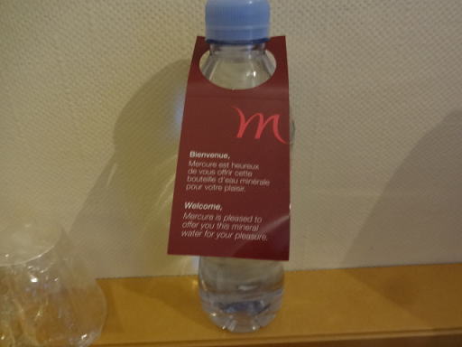 �����L���[���E�����T���~�b�V�F���@�����̃~�l�����E�H�[�^�[