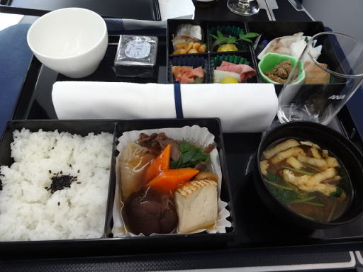 ANA �r�W�l�X�N���X �@���H �a�H �����Ă�