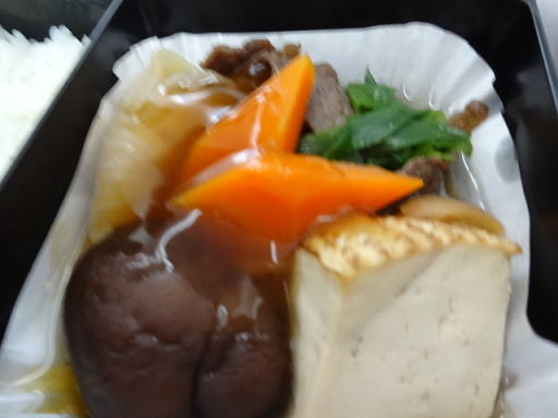 ANA �r�W�l�X�N���X �@���H �����Ă�