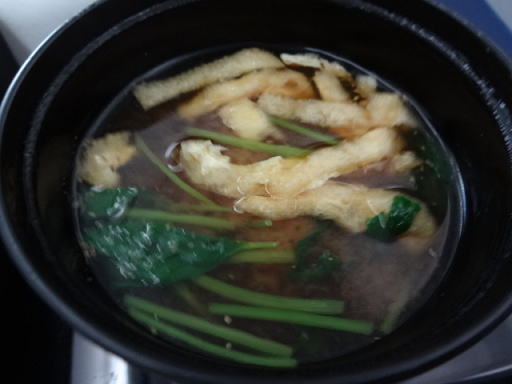 ANA �r�W�l�X�N���X �@���H ���X�`