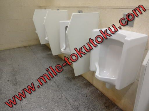 北京空港 清潔なトイレ