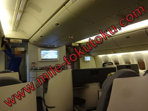 中国国際航空 ビジネスクラス 全体