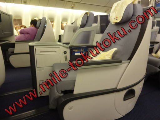中国国際航空 ビジネスクラス 横から見たシート