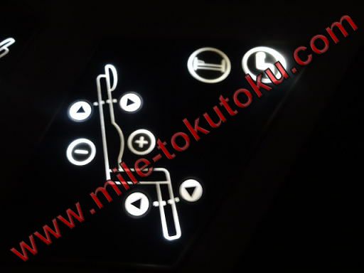 中国国際航空 ビジネスクラス 席のリクライニングボタン