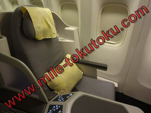 中国国際航空 ビジネスクラス シート　リクライニング前