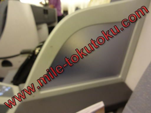 中国国際航空 ビジネスクラス 隣席との区切り