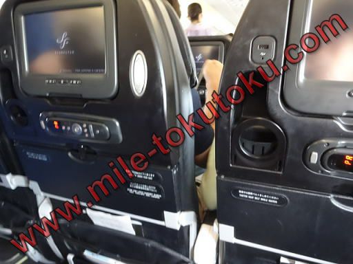 スターフライヤー パーソナルテレビ