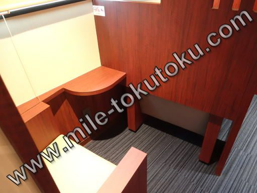 伊丹空港 ラウンジオーサカ プライベート席