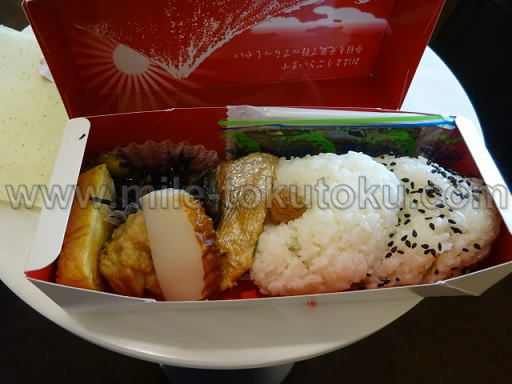伊丹空港 ANAラウンジ 食べ物の持ち込みOK