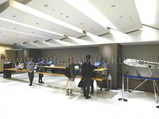伊丹空港 ANAラウンジ レセプション