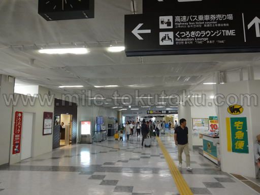 福岡空港 くつろぎのラウンジTIME ターミナル北
