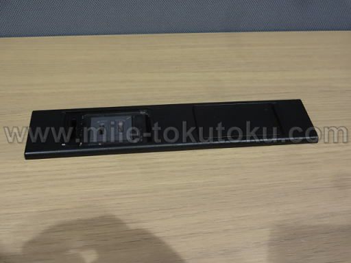 福岡空港 くつろぎのラウンジTIME カウンター席の電源