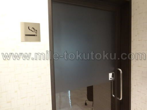 福岡空港 くつろぎのラウンジTIME 喫煙所