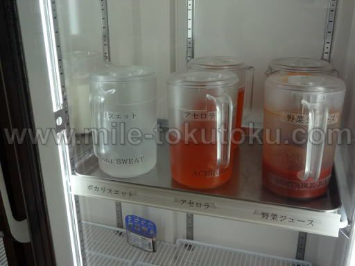 福岡空港 くつろぎのラウンジTIME 冷蔵庫の飲み物