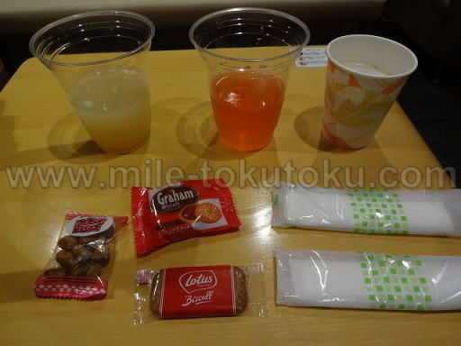 福岡空港 くつろぎのラウンジTIME ドリンク類