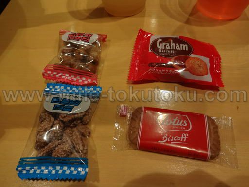 福岡空港 くつろぎのラウンジTIME 無料おつまみ