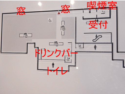 福岡空港 ANAラウンジ フロアマップ