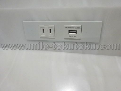 福岡空港 ANAラウンジ コンセント・USB