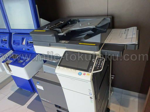 福岡空港 ANAラウンジ コピー機