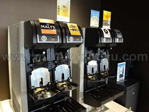福岡空港 ANAラウンジ ビールサーバー